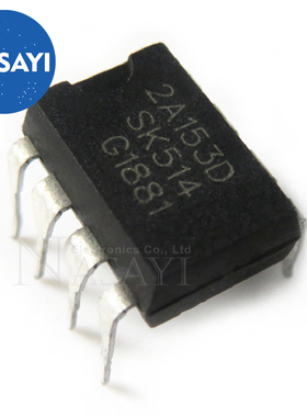 STR2A153D 2A153D DIP-8