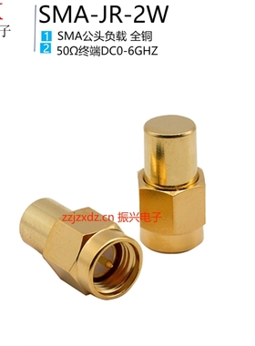 50欧姆SMA-JK-2W 1/4JF-K公头转母头转换器SMA公转接头
