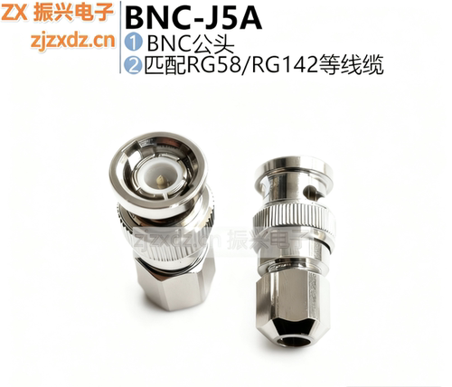 BNC-J5A BNC-J13A BNC-J-5 q9-J-3自锁 BNC-J12自锁 RG58 RG142