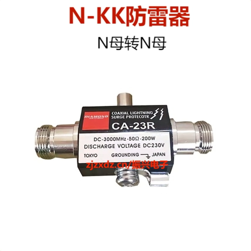 DIAMOND钻石CA23RP避雷器CA-35RS中继台基站室外玻璃钢天线防雷器