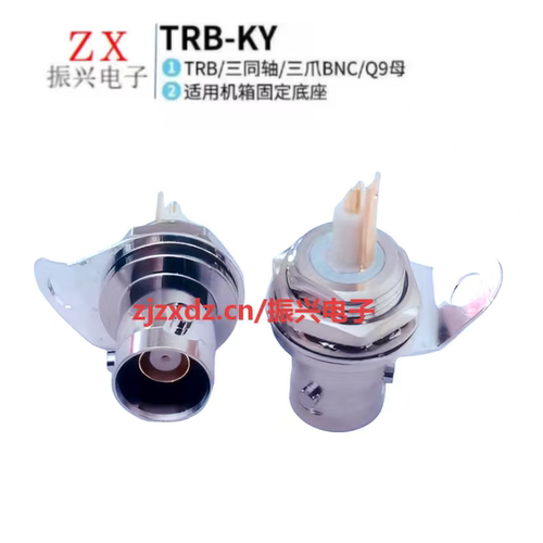 TRB-KY BNC三同轴KY BJ77三同轴PL75-47插座接三同轴1553B连接器