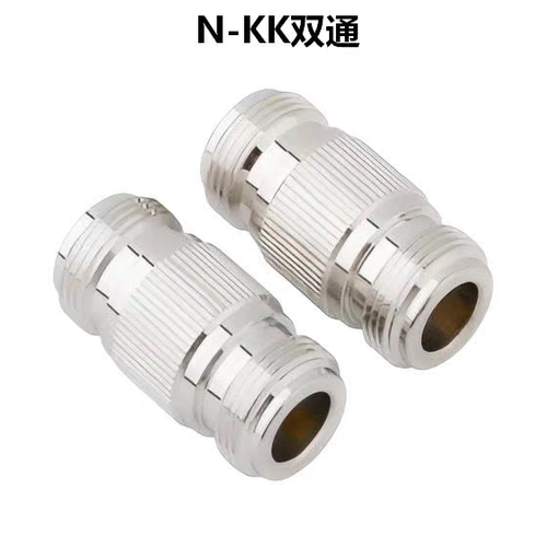 射频转接头N-KK N母头转母直通N型双阴头 外螺内孔N-50KK L16-KK