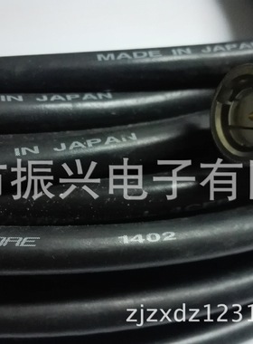 佳耐美CANARE75欧BNC线同轴线 高清视频线音频线 SDI线