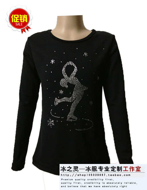 冰之灵滑冰服花样滑冰护具滑冰训练服儿童滑冰服BZLXLY009
