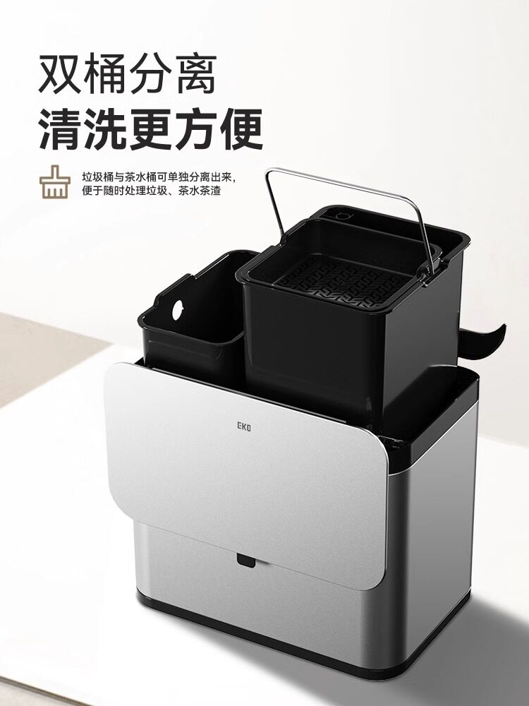EKO 차통 폐수통 고급 건식 및 습식 분리 스테인레스 스틸 쓰레기통 찻잎 필터 차통 9393