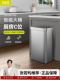 EKO厨房专用智能垃圾桶50L大容量2025新款 自动感应商用不锈钢大号