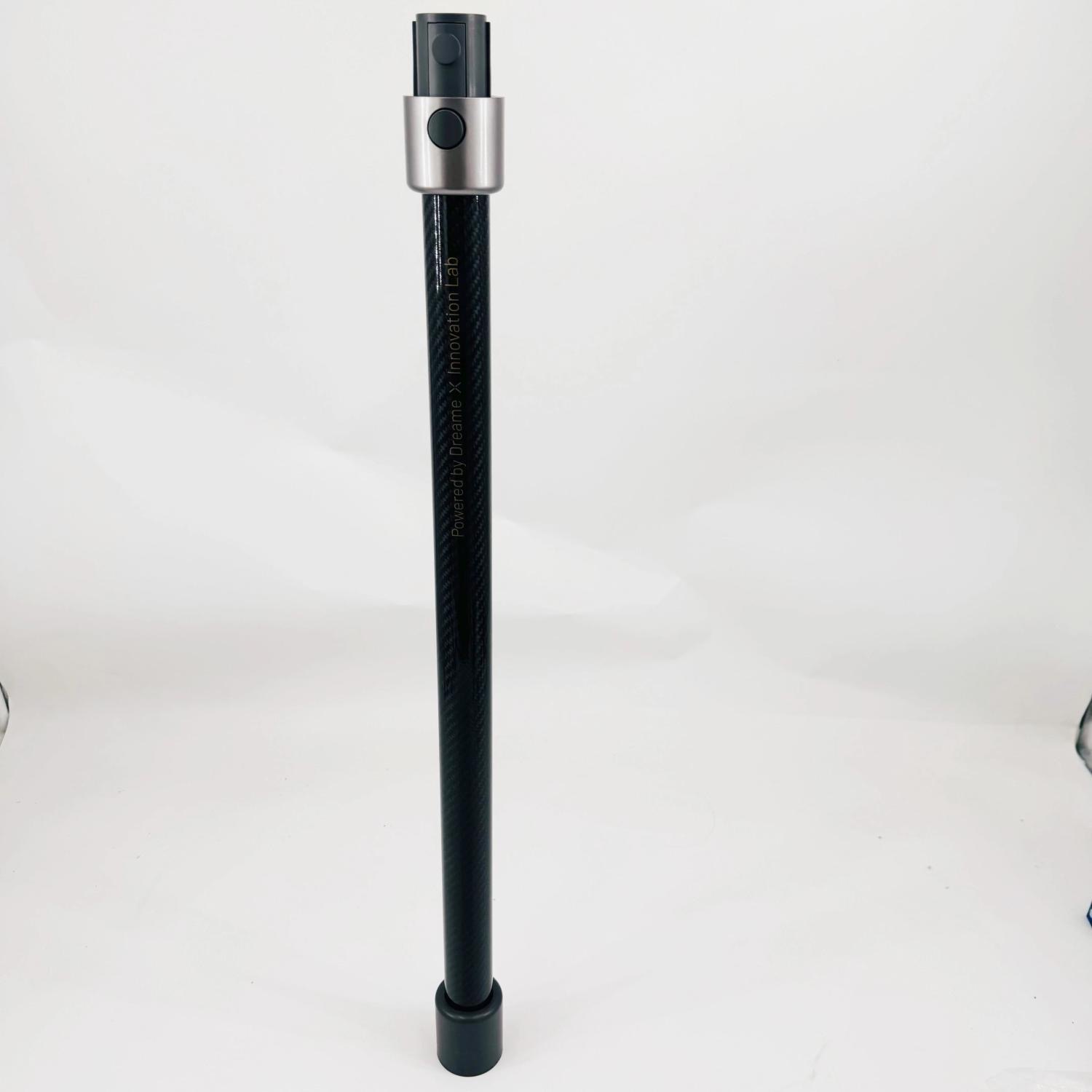 追觅吸尘器延长杆V12 V16 V16S V15 R20 T30炭纤维延长管原装配件