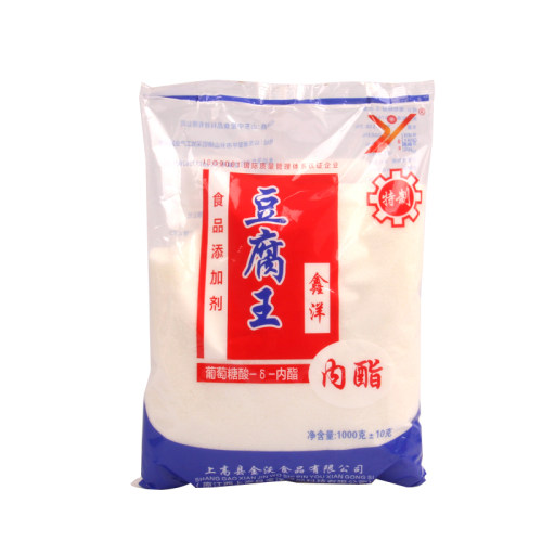 豆腐王 内脂 鑫洋豆腐王 豆腐花凝固剂 豆腐脑豆制品添加剂