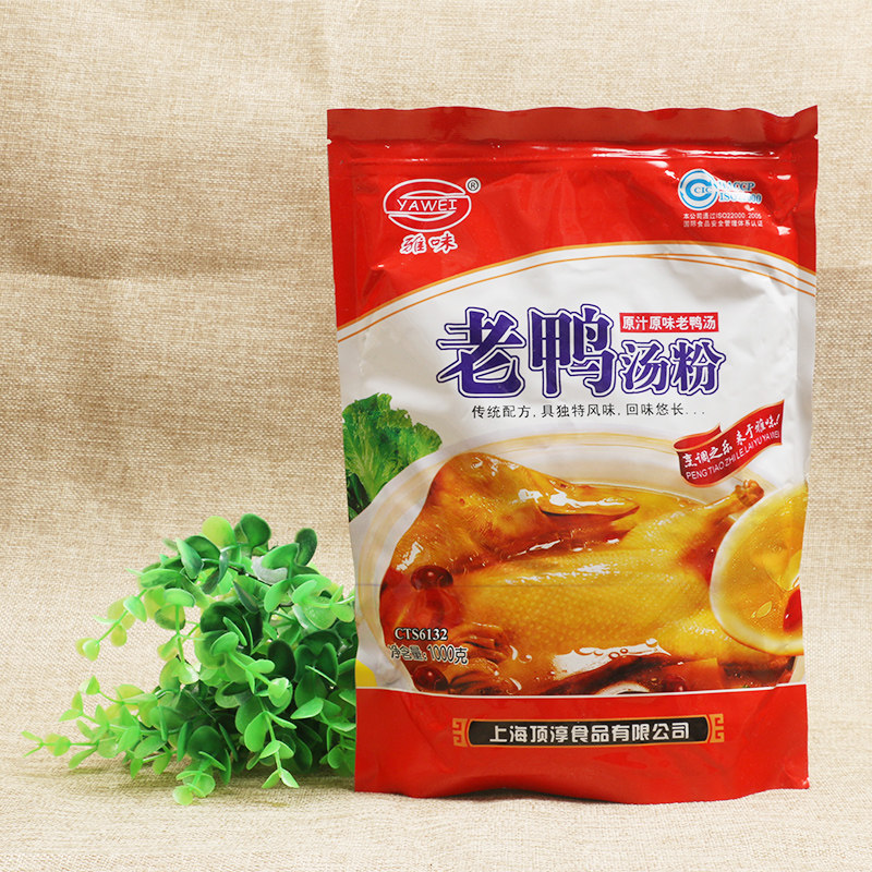 Elegant taste Duck soup powder 1kg duck soup/Duck pot/Old duck soup/flavoring CTS6132 Guaranteed warrantyin the Agri rice/Dried foods/Condiment , Condiment/Jam/Salad , Seasoning , Other spices  category - from Buy2taobao.com to provide professional Taobao agent buy service