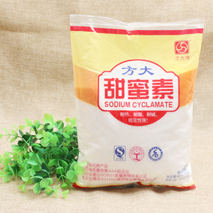 方大甜蜜素 甜味剂 增甜剂 酱菜 饮料  烘焙食品原料