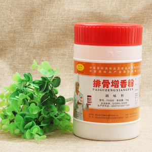 瑞可莱排骨增香粉F5526 1kg透骨飘香卤菜  包子调馅 烧烤