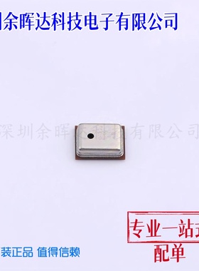 WMM7037ATSN0-4/TR 封装LGA-4 MEMS麦克风 58dB 全新原装正品