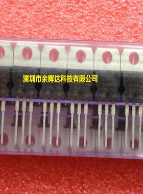 全新 P55NF06L STP55NF06 50A 60V 场效应MOS管 TO-220