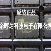 全新正品CS497024-CVZ CS497024 音响音箱视频集成现货供应