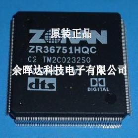 ZR36751HQC 进口原装现货特价 咨询为准
