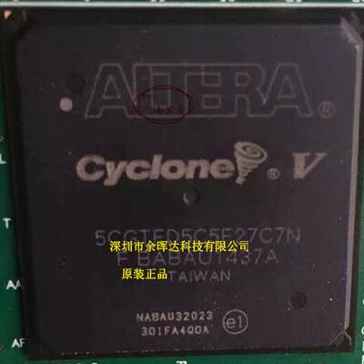 全新正品嵌入式芯片5CGTFD5C5F27C7N 欢迎咨询 拍前询价