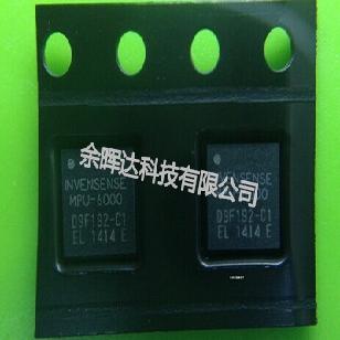 全新正品MPU-6000 MPU6000六轴数字陀螺仪芯片QFN24即拍即发