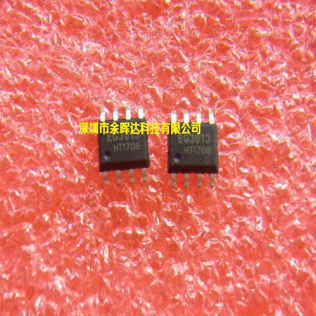 全新原装 EG3013 贴片SOP-8 半桥自举驱动芯片可兼容IR2103