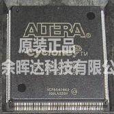 全新正品EP1C3T100C8N EP1C3T100I7N TQFP100脚FPGA逻辑芯片