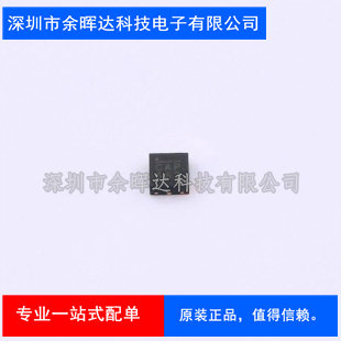 MP2131GG-Z 贴片QFN12 丝印CAH CA* 5.5V 4A电源芯片IC 原装正品