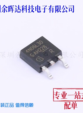 场效应管(MOSFET) IPD25N06S4L30ATMA2 TO-252 全新原装
