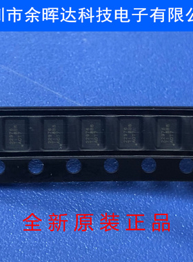 全新原装正品 TPS22976DPUR 22967 贴片 WSON-14 芯片IC