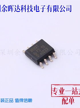 实时时钟(RTC) PCF8593T/1.118 SO-8 全新原装