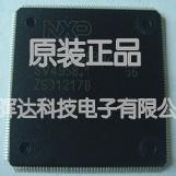 LPC2460FBD208 QFP208 ARM 32位微控制器 全新原装正品
