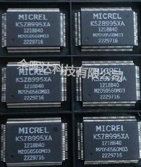 100%全新正品KSZ8995XA X KSZ8995XA主营MICREL全系列网络芯片