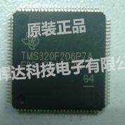 100%%全新正品TMS320F206PZA TMS320F206数字信号处理器和控制器