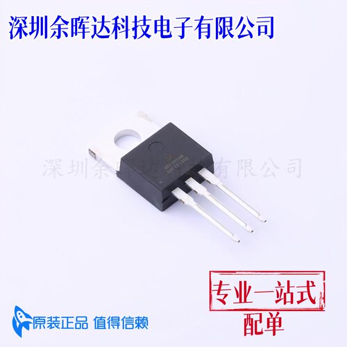 MRF101AN MRF101 TO-220 1-230MHz 100W 全新原装进口正品现货
