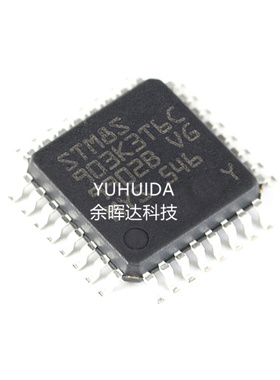STM8S903K3T6C LQFP-32 16MHz/8KB闪存/8位微控制器-MCU原装正品