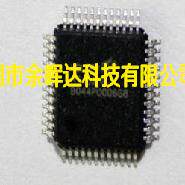 全新原装进口 HT1621B LCD驱动器/RAM映射/液晶 SSOP-48
