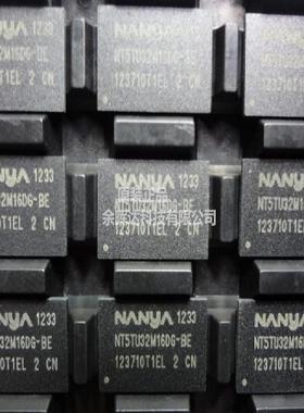 NT5TU32M16DG-BE全新进口原装现货DDR2内存512M价格优势欢迎咨询