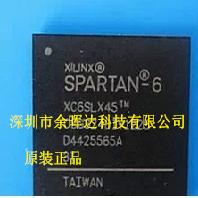 全新 XC6SLX45-3CSG324I XC6SLX45-3CSG324C
