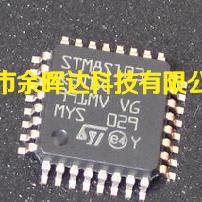 全新原装PCM2912APJTR PCM2912A TQFP-32 编解码器 PCM2912APJT