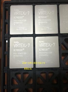 XC7VX330T-2FFG1157I 专业销售集成电路芯片 全新原装正品