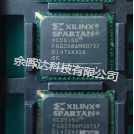 5FG456I 5FG456C 5FGG456C XC2S150 全新正品