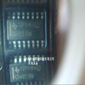 CD4051BM CD4051 八选一模拟开关 全新原装正品贴片