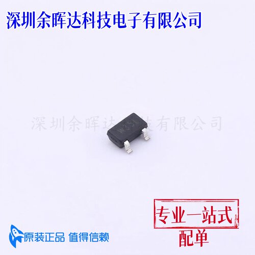 WPM3005-3/TR SOT-23-3L 场效应管(MOSFET) 全新原装 电子元器件