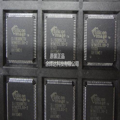 全新原装SII9573CTUC SII9575CTUC SIL9389CTU SNJ55ALS192J现货
