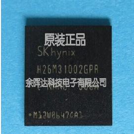 原装正品储存内存芯片 H26M31001FPR EMMC 4GB