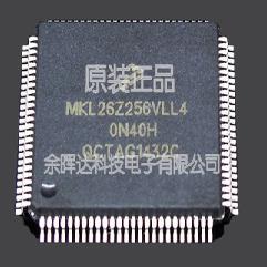 全新正品MKL26Z128VLL4 MKL26Z256VLL4 FREESCALE现货供应