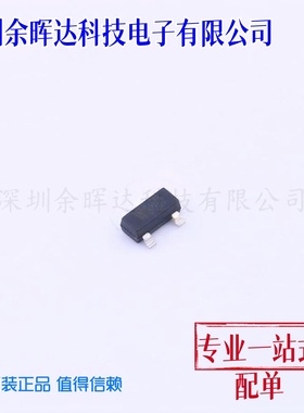 原厂正品WNM3008-3/TR全新WNM3008-3/TR