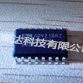 全新正品AD421BRZ AD421BR串口16位数模转换器DAC 现货供应