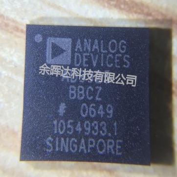 全新正品AD9925BBCZ AD9925BBC AD9925现货供应