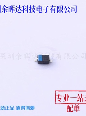 BA592E6327HTSA1 SOD-323 通用二极管 全新原装