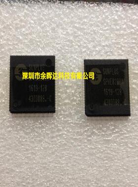 SPHE8288A DVD解码芯片 QFP128封装 SUNPLUS全新原装正品现货供应