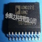全新正品ADM3251EARWZ ADM3251EARW接口收发器现货即拍即发