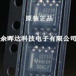 MSP430G2210IDR MSP430G2210ID 全新原装16位微控制器MCU